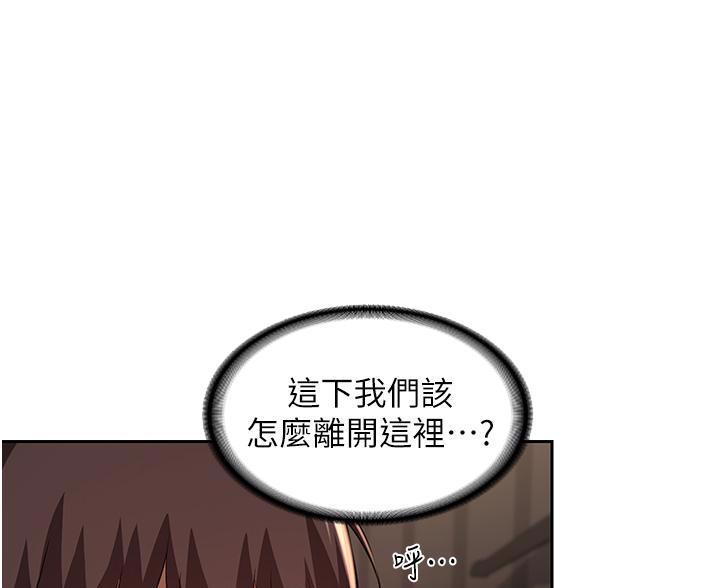 第39话5