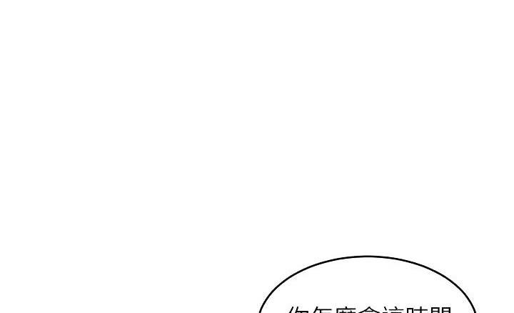 第40话0