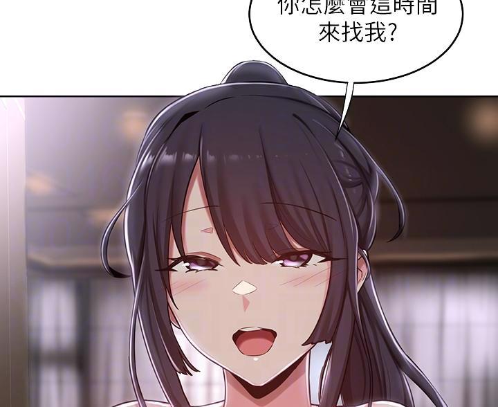 第40话1