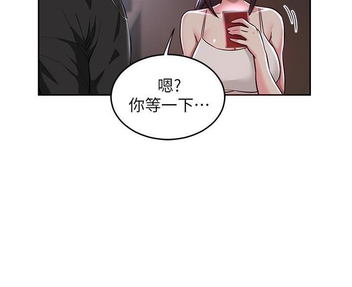 第40话16