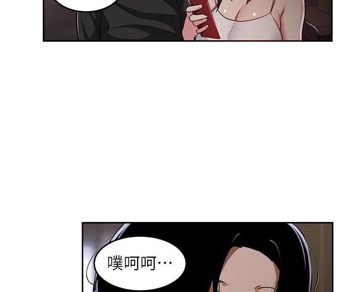 第40话20