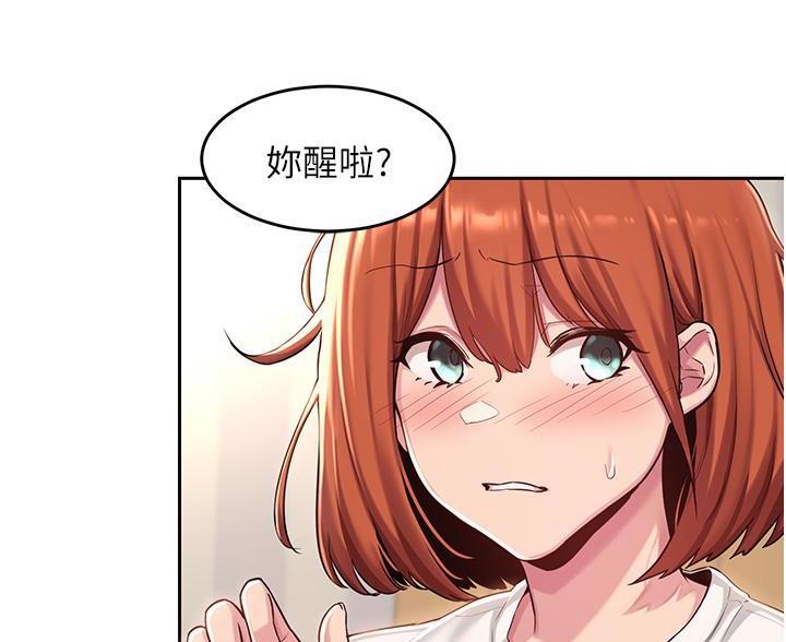 第40话32