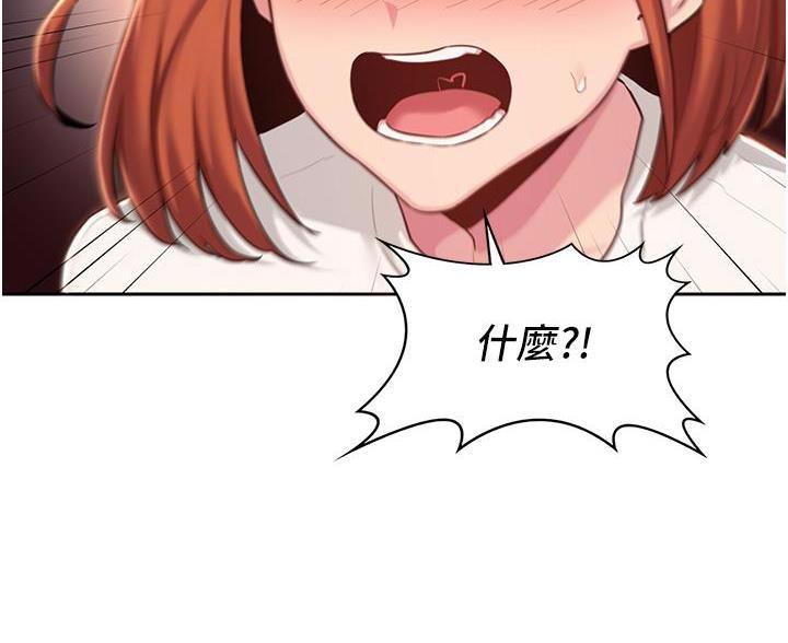 第40话40