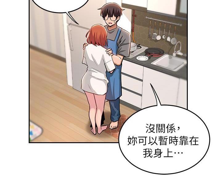 第40话46