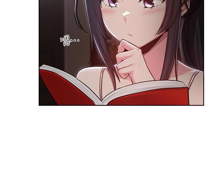 第40话5