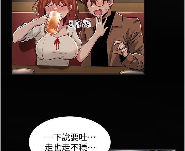 第40话50