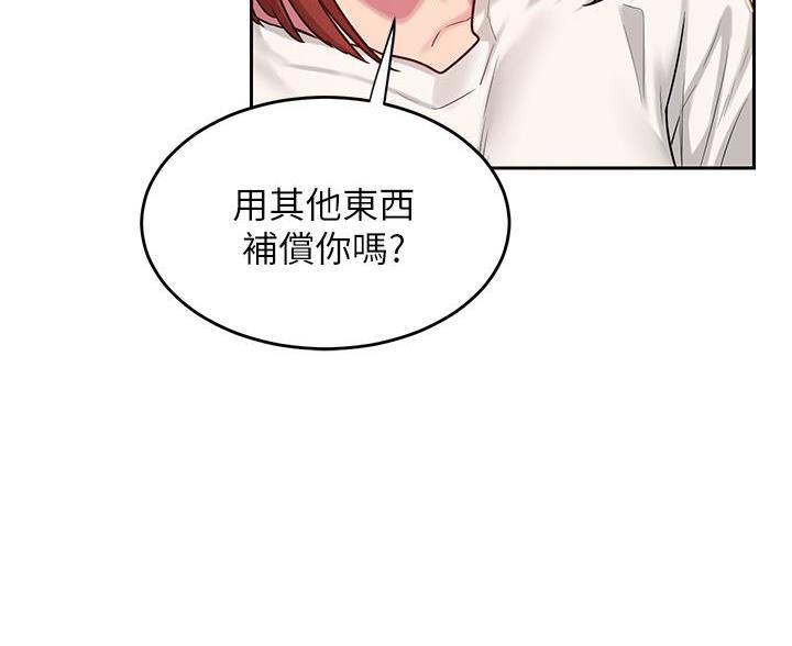 第40话61