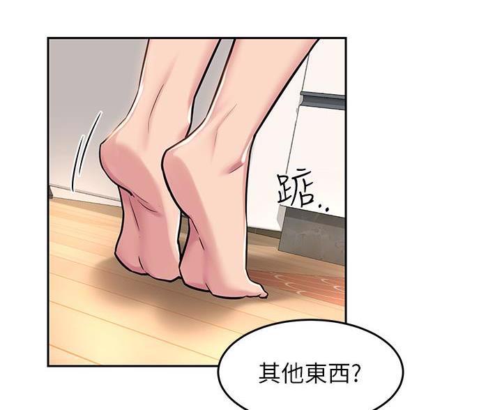 第40话62