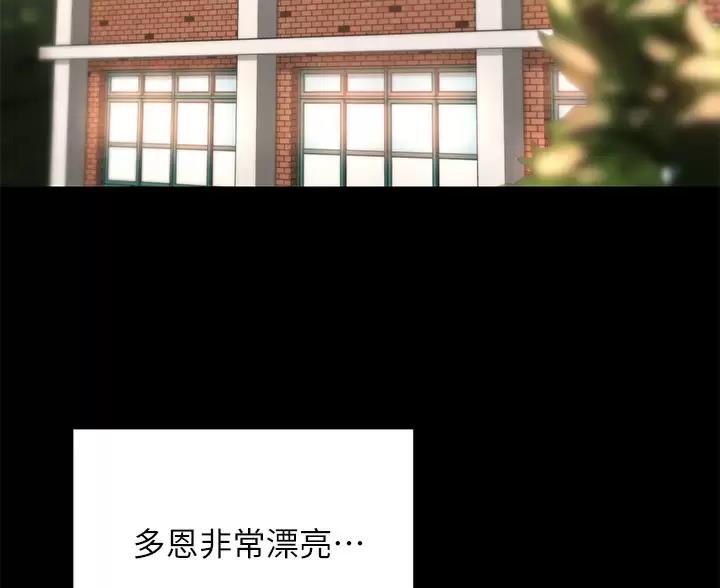 第41话17