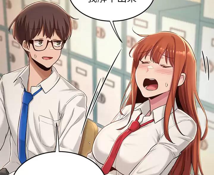 第41话23