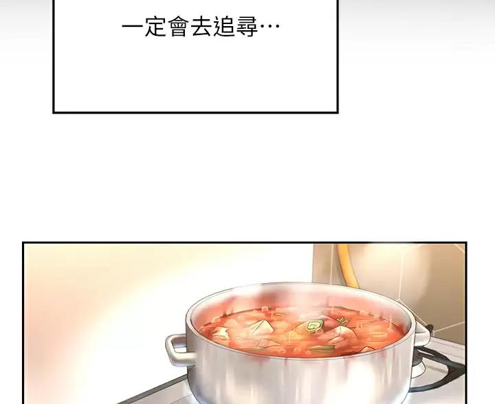 第41话31