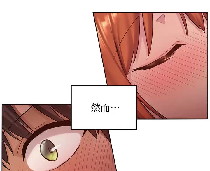 第41话33