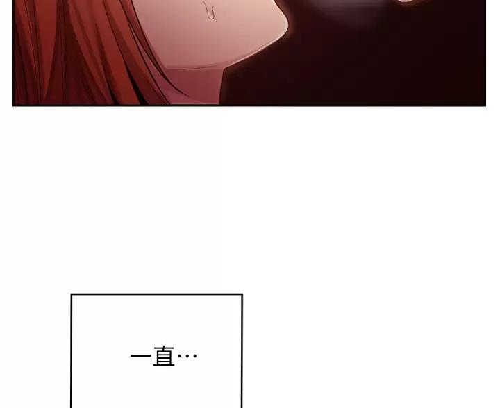 第41话36
