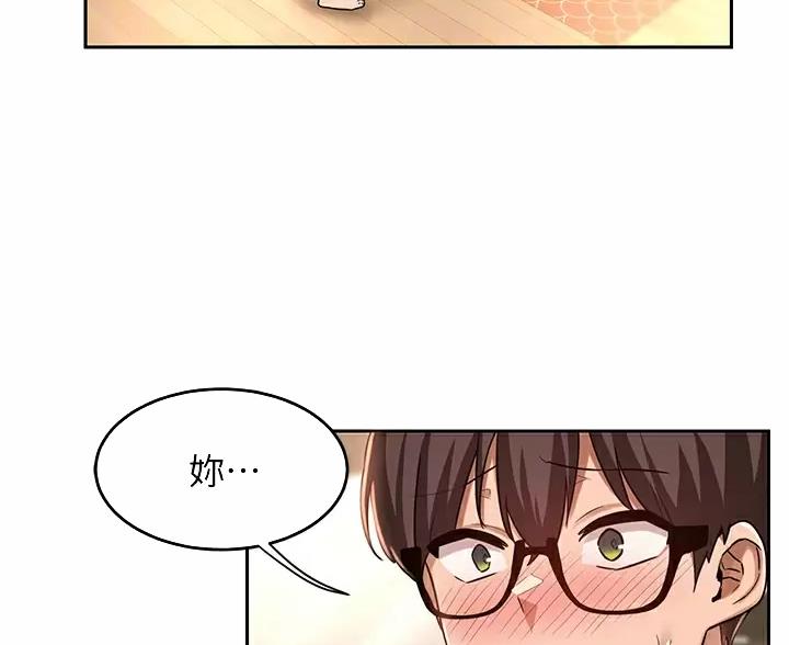 第41话40