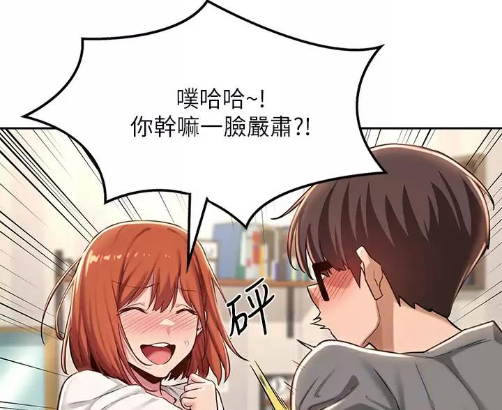 第41话46