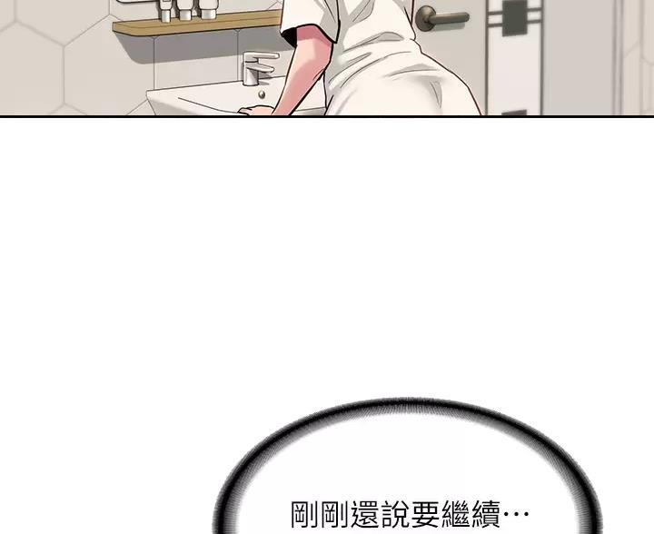 第41话63