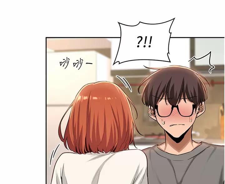 第43话42