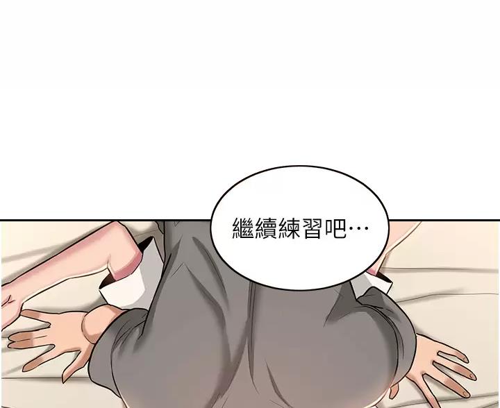 第43话49