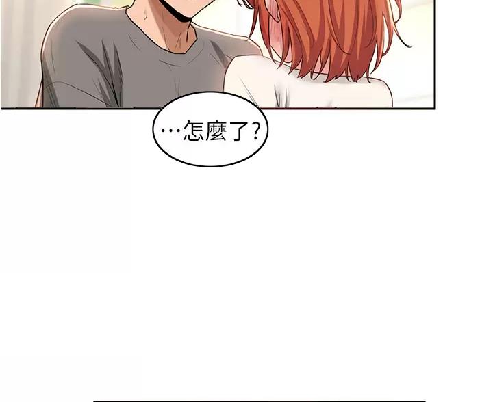 第43话68