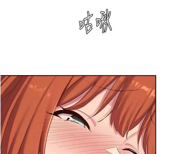 第43话77