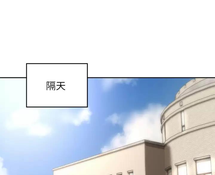 第44话10
