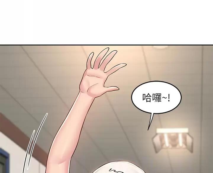 第44话13