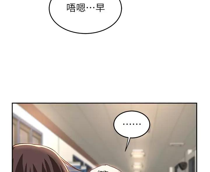 第44话19