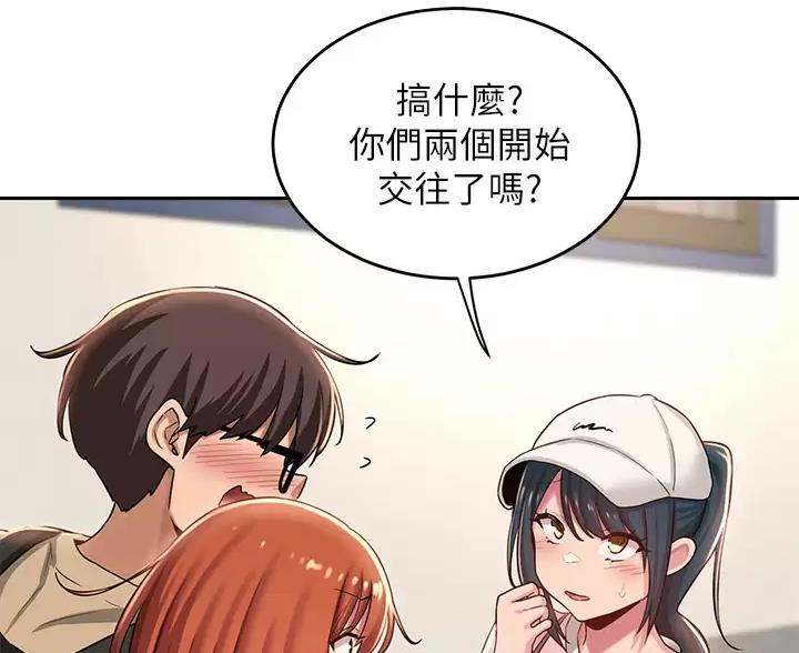 第44话21