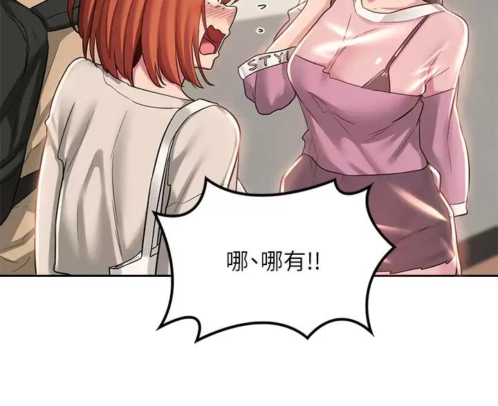 第44话22