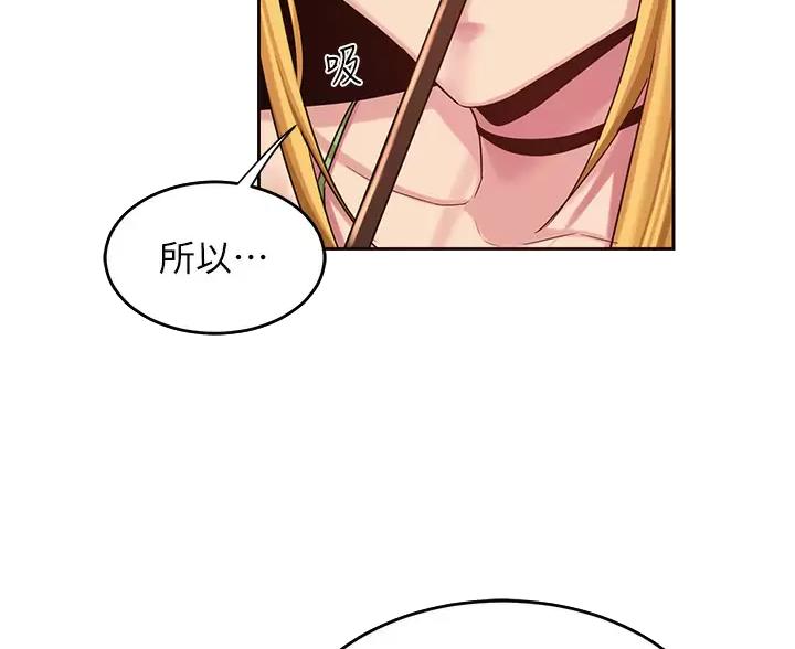 第44话36
