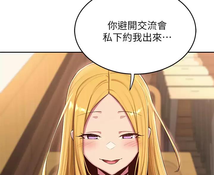 第44话37