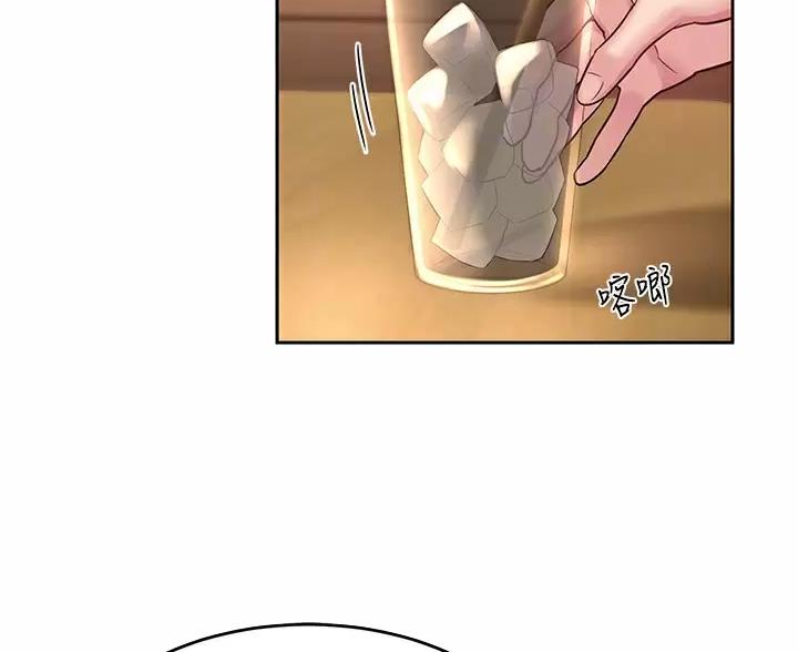 第44话43
