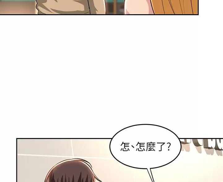 第45话24