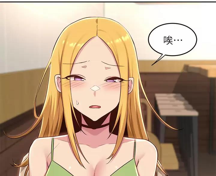第45话32