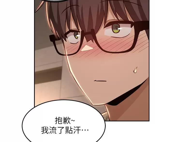 第45话42