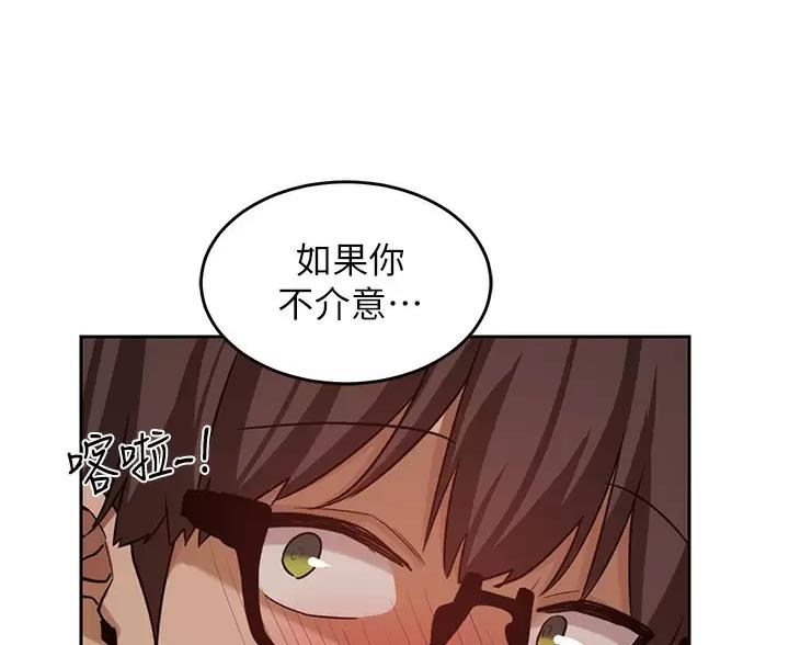 第45话46