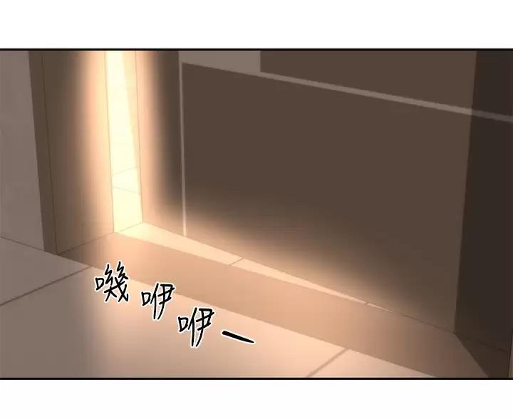 第45话48