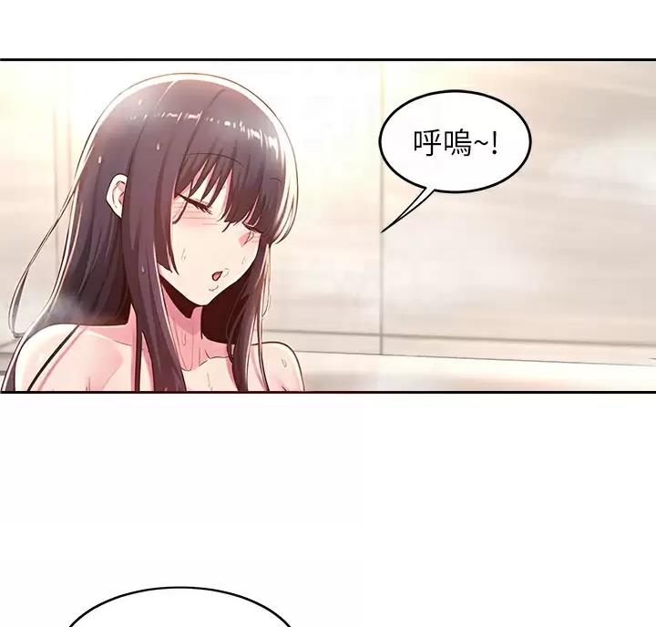 第46话10