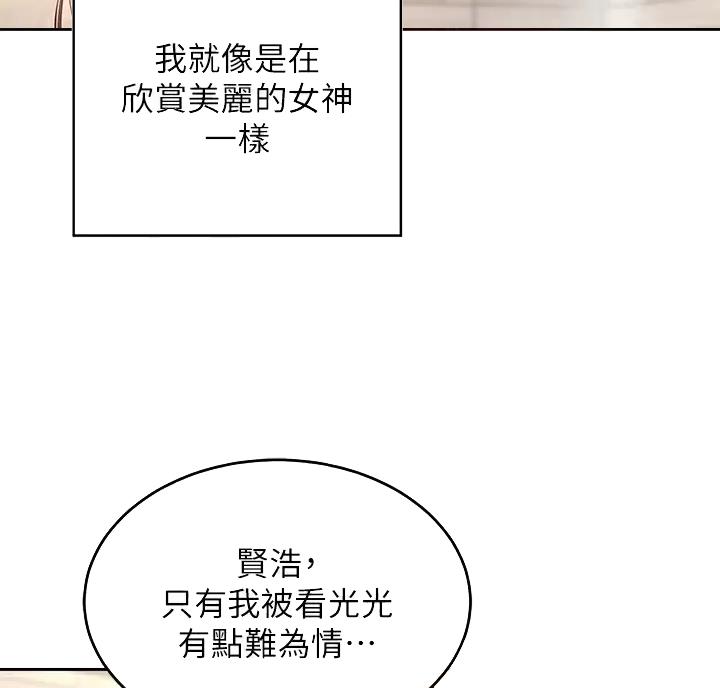 第46话19