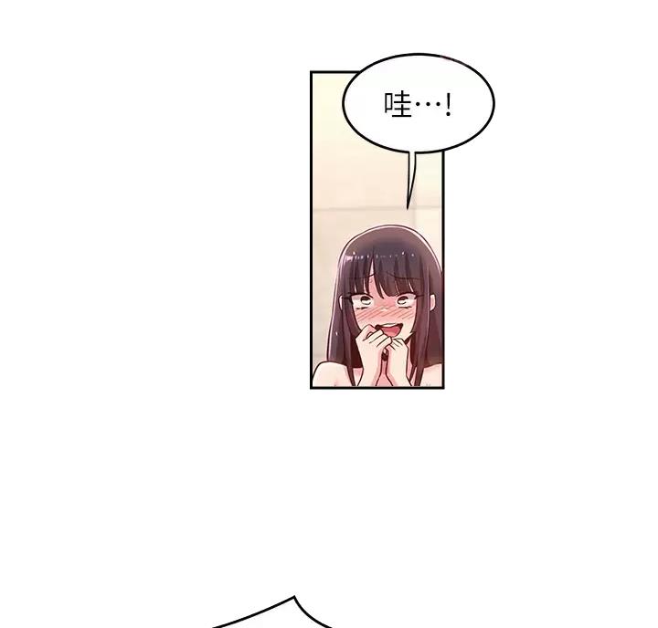 第46话24