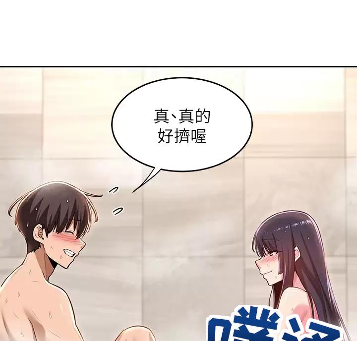 第46话28