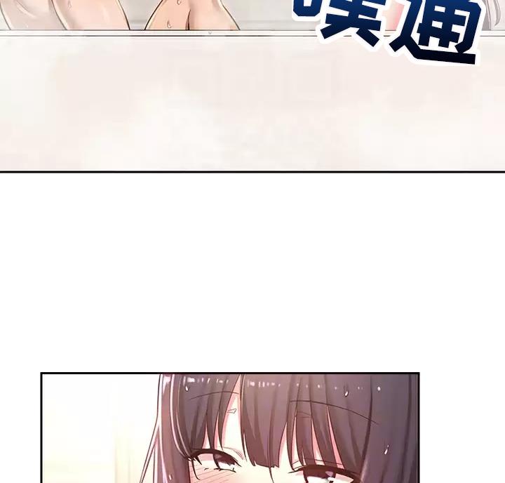 第46话29