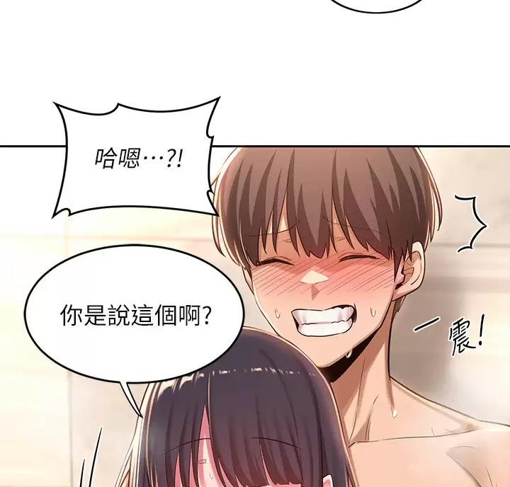 第46话36