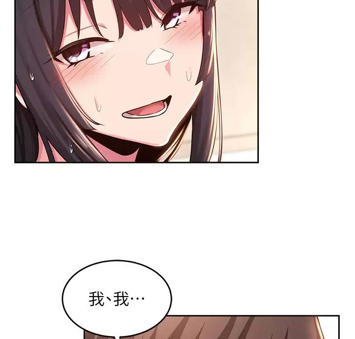第46话39