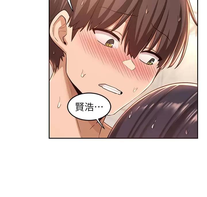 第46话40