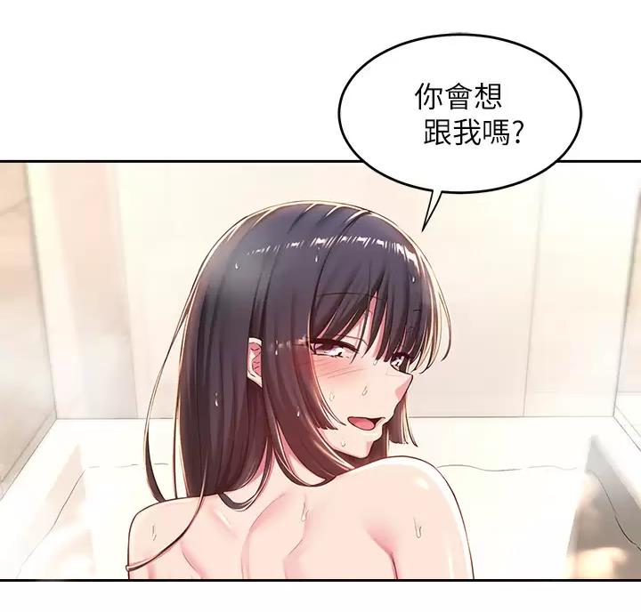 第46话41