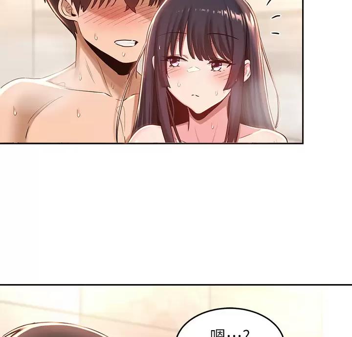 第46话54
