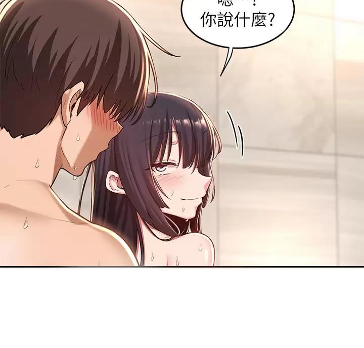 第46话55