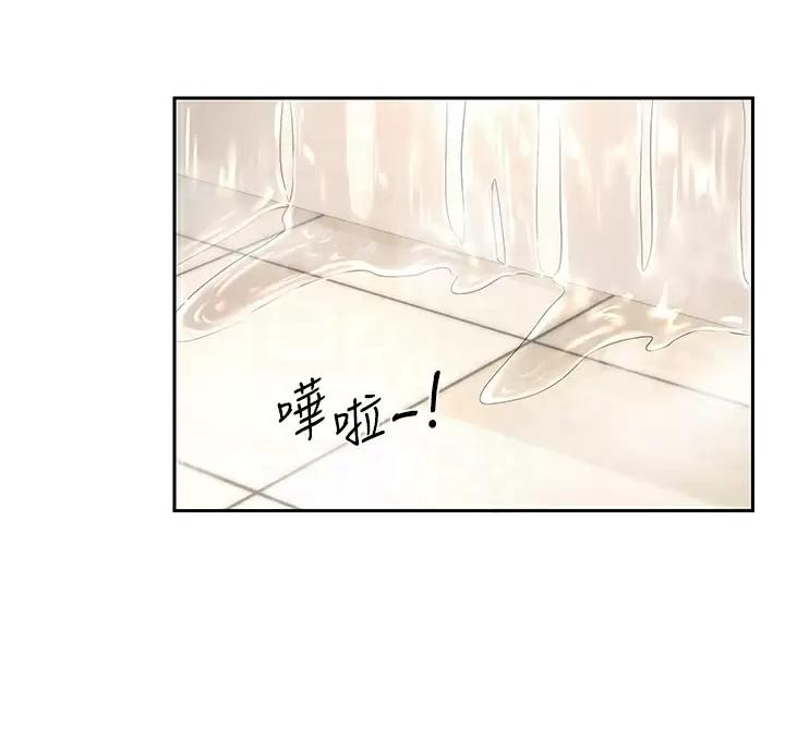 第46话9