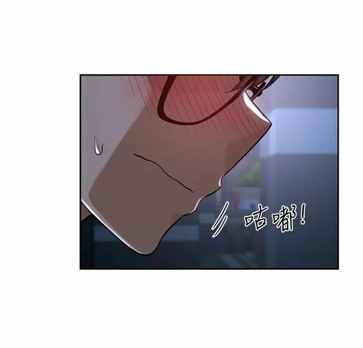 第47话25